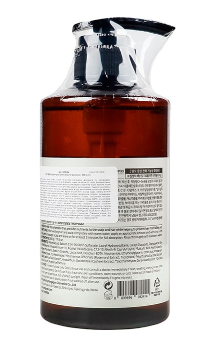 NEXTBEAU-Шампунь против выпадения волос Nextbeau 500 г-8809696982414