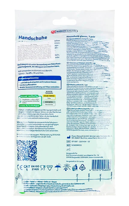 FLINK and SAUBER-Перчатки хозяйственные L Flink&Sauber Classic 1 пара-4305615946603