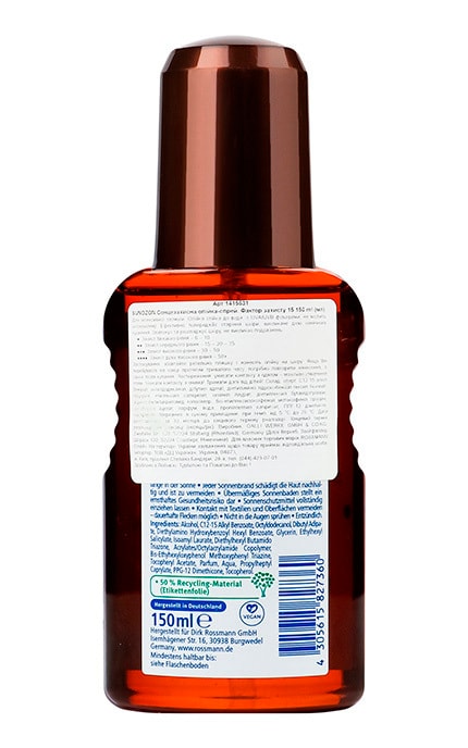 SUNOZON-Олійка-спрей сонцезахисна SPF 15 Sunozon 150 мл-4305615827360