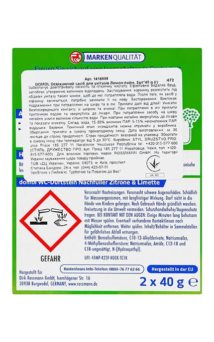 DOMOL-Засіб для унітазу освіжаючий Domol Лимон-лайм 2х40 г-4305615281582