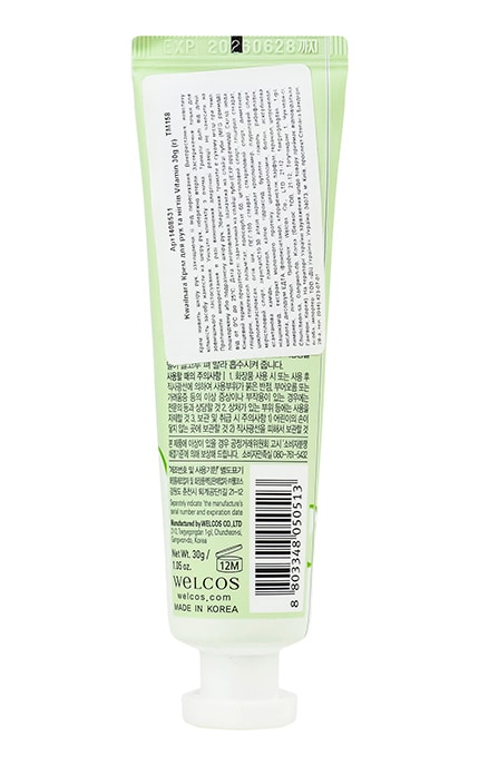 WELCOS KWAILNARA-Крем для рук та нігтів Kwailnara Vitamin Brightening milk 30 г-8803348050513