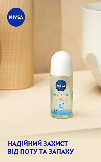 NIVEA-Антиперспирант Nivea Натуральная свежесть шариковый 50 мл-42246978