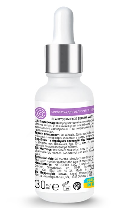 BEAUTYDERM-Сироватка для обличчя Beauty Derm з нанопептидами 30 мл-4820185222327