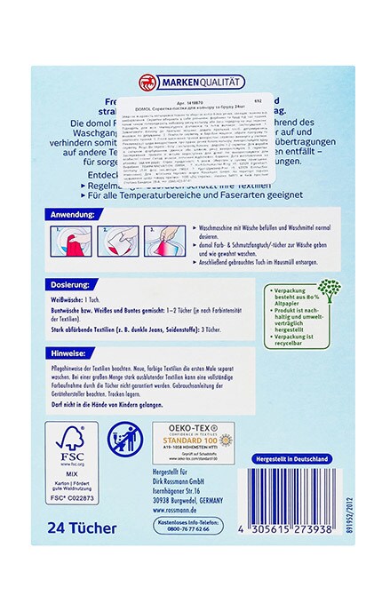 DOMOL-Серветка-пастка для кольору та бруду Domol 24 шт-4305615273938