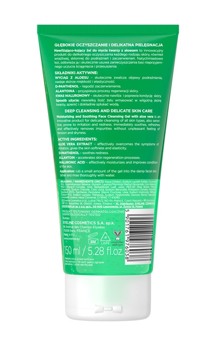 EVELINE-Гель для умывания увлажняюще-успокаивающий Eveline Cosmetics Facemed из алоэ 150 мл-5901761976038