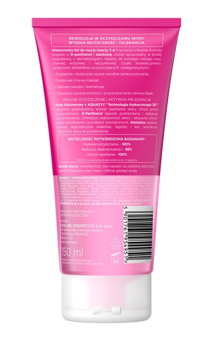 EVELINE-Гіалуроновий гель для вмивання Eveline Cosmetics Facemed + 3 в 1 150 мл-5901761954951