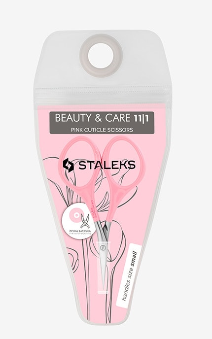 STALEKS-Ножницы для кутикулы Staleks розовые 1 шт-4820121594860