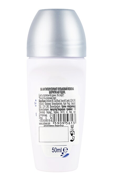 REXONA-Антиперспирант шариковый Rexona Biorythm 50 мл-59099291