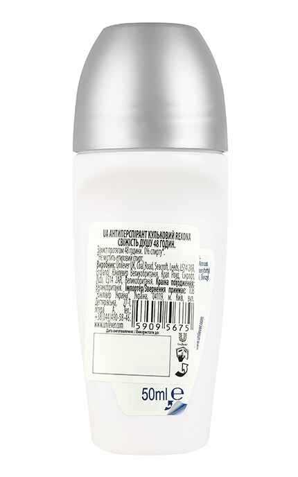 REXONA-Антиперспирант шариковый Rexona Shower Fresh 50 мл-59099376