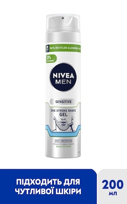NIVEA-Гель для легкого гоління Nivea Men без спирту для чутливої шкіри 200 мл-4006000051796