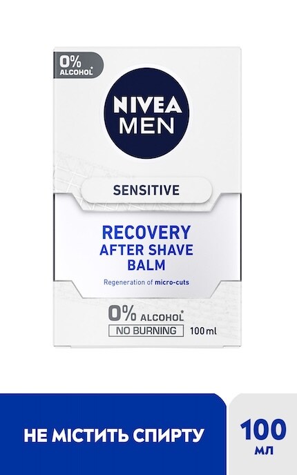 NIVEA-Бальзам после бритья Nivea Men Sensitive Recovery 100 мл-9005800294483