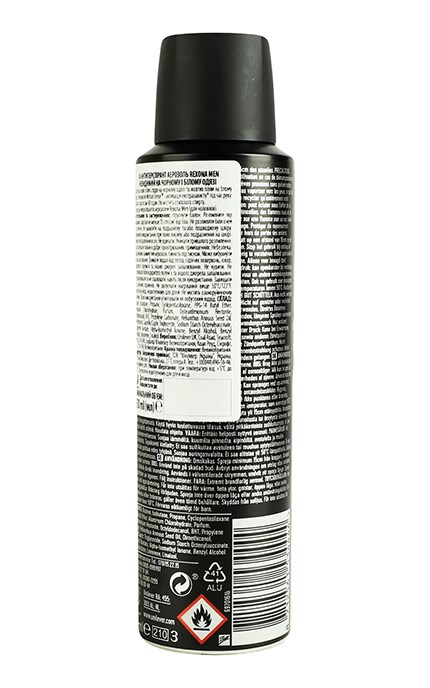 REXONA-Антиперспірант аерозоль Rexona Men Invisible On Black+White Clothes 150 мл-8717163663516