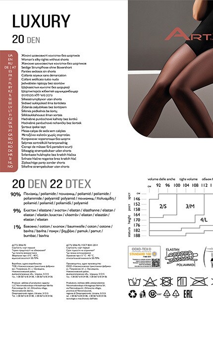 ART G-Колготки Art G Luxury Nero 20 Den 3-M-4820040171753