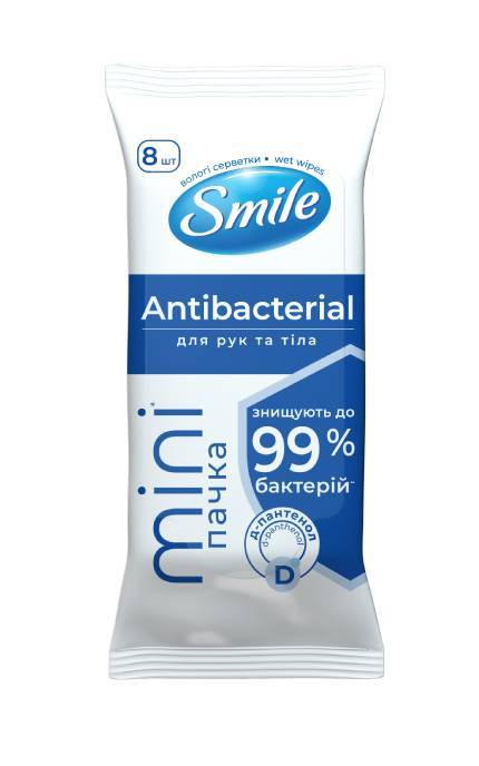 SMILE-Салфетки влажные SMILE MINI Antibacterial 8 шт-4823071662405