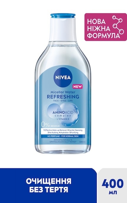 NIVEA-Мицеллярная вода для снятия макияжа Nivea Micell Air Дыхание кожи для нормальной и комбинированной кожи 400 мл-4006000014760