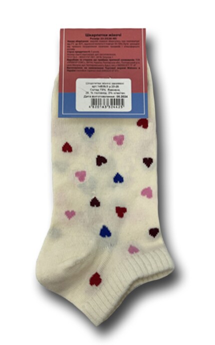 WOMEN'S CODE-Шкарпетки жіночі занижені Women's Code 23-25-4820163324425