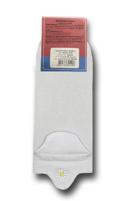 WOMEN'S CODE-Носки женские заниженные с язычком и вышивкой 23-25-4820163324463