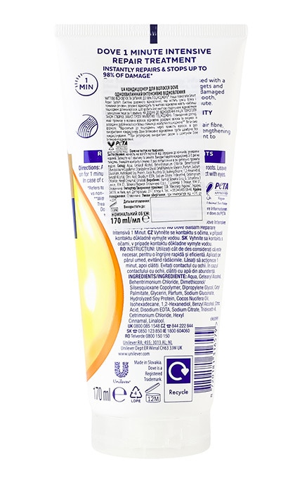 DOVE-Кондиционер для волос одноминутный Dove Intensive Treatment 170 мл-8720181316579