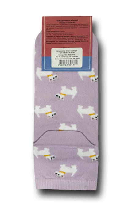 WOMEN'S CODE-Шкарпетки жіночі середні Women's Code 23-25-4820163324371