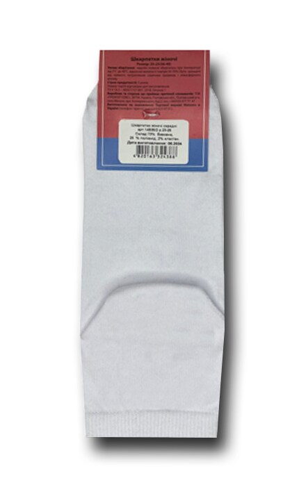 WOMEN'S CODE-Носки женские средние Women's Code 23-25-4820163324388