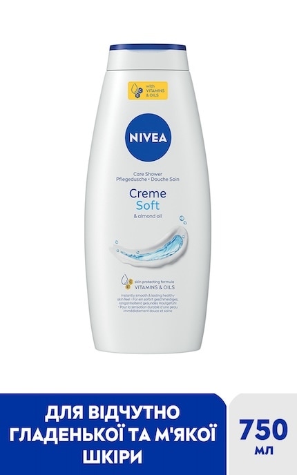 NIVEA-Гель-уход для душа Nivea Creme Soft и миндальное масло 750 мл-4006000009278