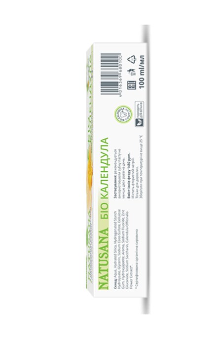 NATUSANA-Зубна паста Natusana Bio календула 100 мл-4016369693773