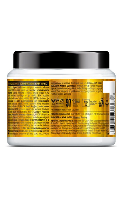 Gliss-Маска для волос Gliss Oil Nutritive Питательная 400 мл-9000101726053