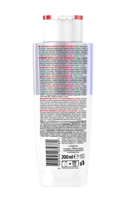 ELSEVE-Шампунь L'Oreal Paris Elseve Bond Repair для Восстановления поврежденных волос 200 мл-3600524074760