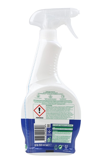 CIF-Чистящее средство для ванной комнаты Cif 500 мл-8717163046258