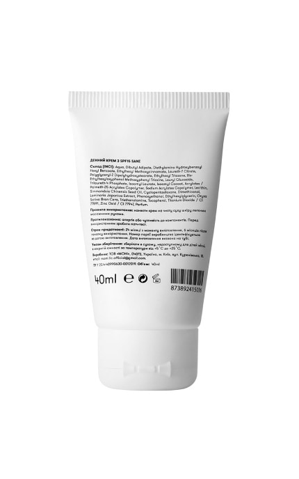 SANE-Крем для лица Sane с SPF 15 дневной 40 мл-4820266830069