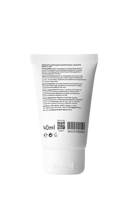 SANE-Крем для сухой кожи лица Sane масло манго + ши 40 мл-4820266830120