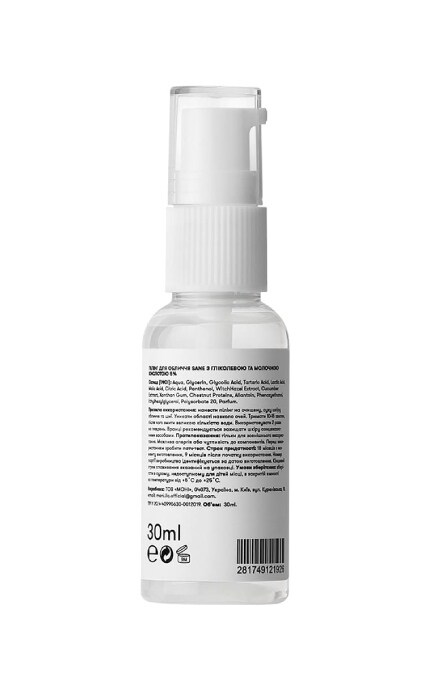 SANE-Пілінг для обличчя Sane з гліколевою та молочною кислотою 5% 30 мл-4820266830410