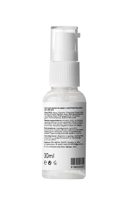 SANE-Пилинг для лица Sane с экстрактом алоэ + AHA + BHA 10% 30 мл-4820266830441