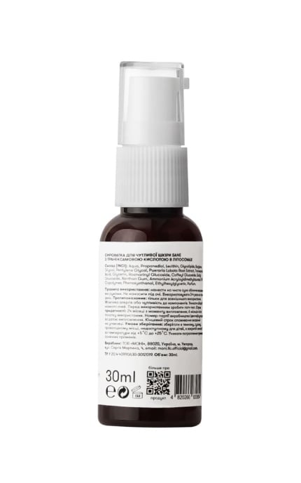 SANE-Сыворотка для лица Sane с транексамовой кислотой в липосомах для чувствительной кожи 30 мл-4820266830854