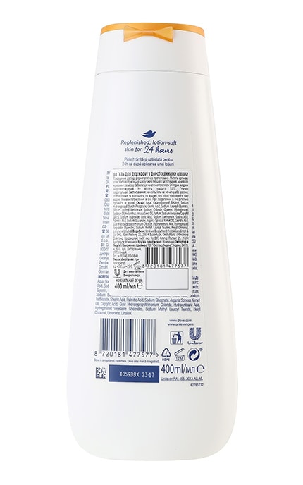 DOVE-Гель для душу Dove з Дорогоцінними оліями 400 мл -8720181477577
