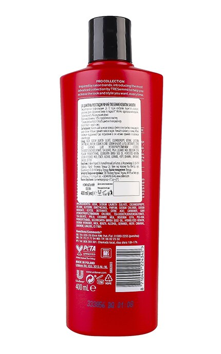 TRESEMME-Шампунь Tresemme Keratin Smooth разглаживающий 400 мл-8710522323007