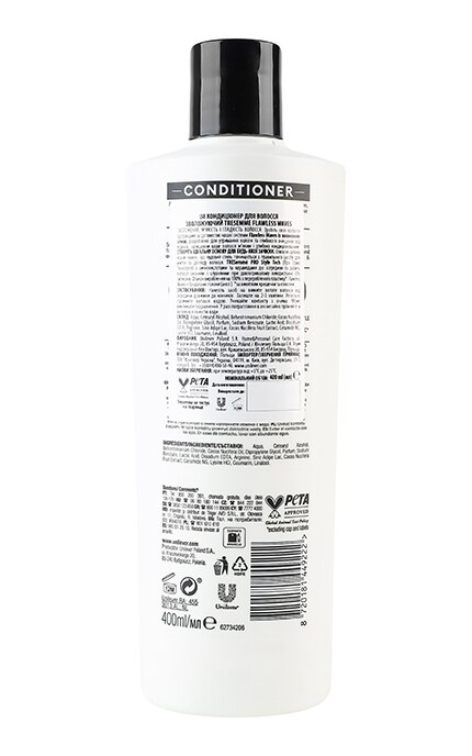 TRESEMME-Кондиционер для волос Flawless Waves TRESemmeувлажняющий 400-8720181449222