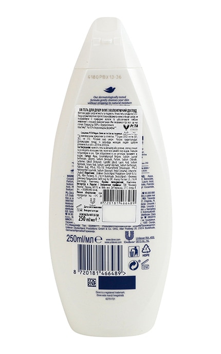 DOVE-Гель для душу Dove Глибоке живлення і зволоження 225 мл-8720181466489