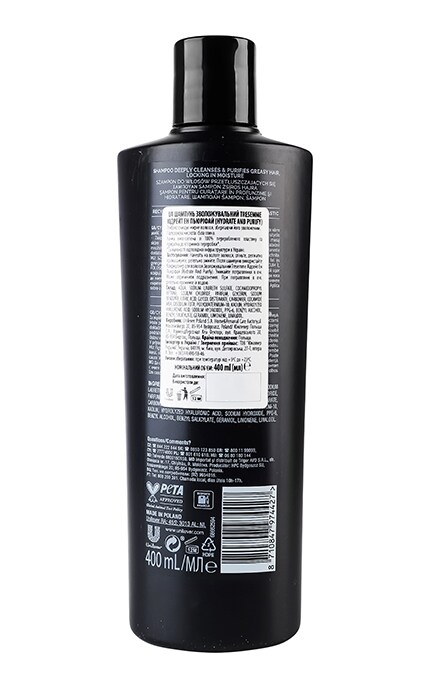 TRESEMME-Шампунь Tresemme Hydrate and Purify Зволожувальний 400 мл-8710847974427