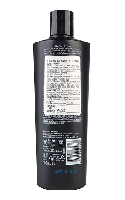 TRESEMME-Шампунь для волос Tresemme Beauty-full Volume для придания объема 400 мл-8720181446863