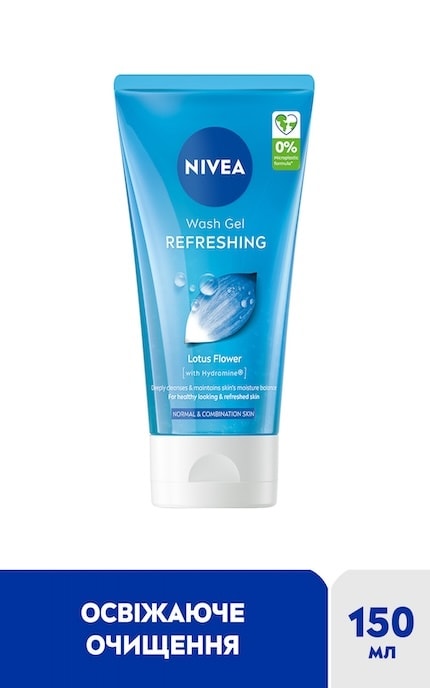 NIVEA-Освіжаючий гель для вмивання NIVEA, 150мл-5900017089249