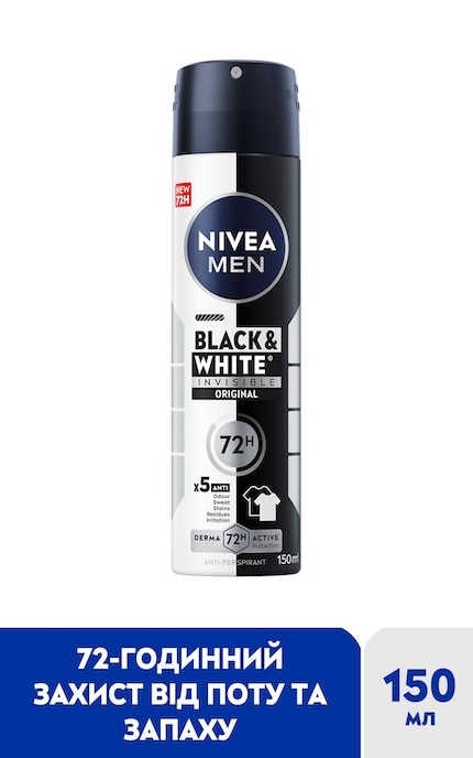 NIVEA-Антиперспірант Nivea Men Чорне та біле Невидимий Original 150 мл-4006000026626
