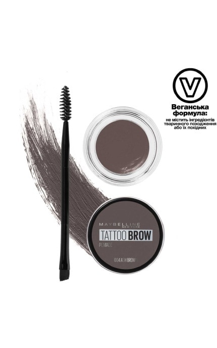 MAYBELLINE NY-Помадка для бровей Maybelline New York Tattoo Brow Серо-коричневая 3.5 мл-3600531516741