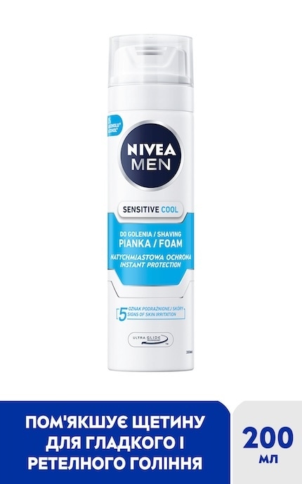 NIVEA-Піна для гоління охолоджуюча Nivea Men для чутливої шкіри 200 мл-5900017045122