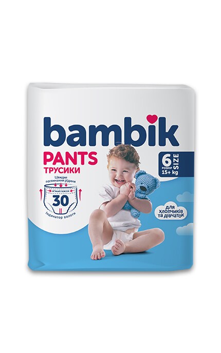 BAMBIK-Подгузники-трусики детские Bambik одноразовые размер 6 15+ кг, 30шт-4823071652536