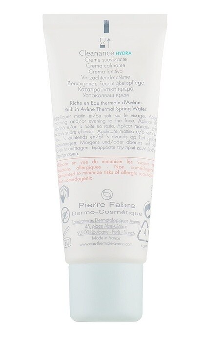 AVENE-Крем для лица Avene Cleanance Hydra успокаивающий 40 мл-3282770100891