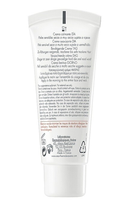 AVENE-Крем для лица Avene Antirougeurs для сухой и очень сухой кожи склонной к покраснениям SPF 30 Увлажняющий 40 мл-3282770203554