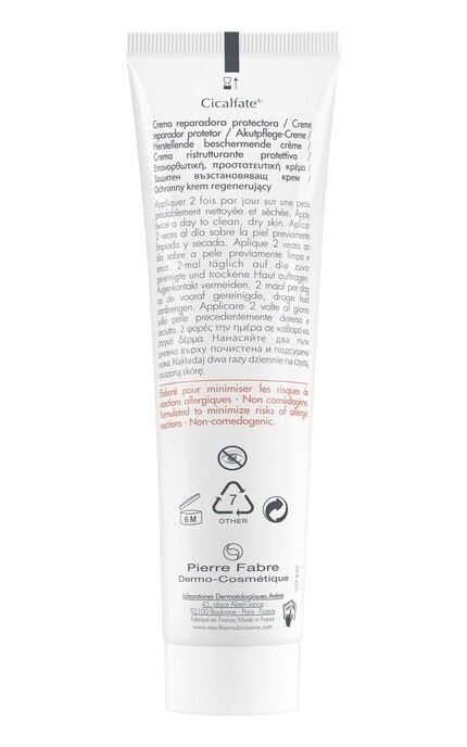 AVENE-Крем для тела Avene Cicalfate+ Восстановление кожи 100 мл-3282770204681