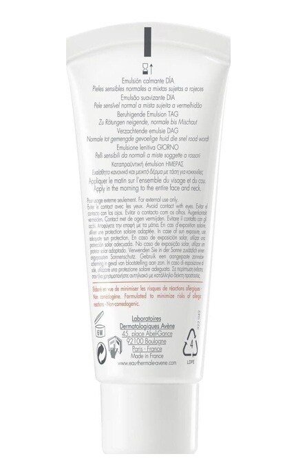 AVENE-Эмульсия дневная для лица Avene Antirougeurs для нормальной, склонной к покраснениям кожи SPF 30 успокаивающая 40 мл-3282770203523