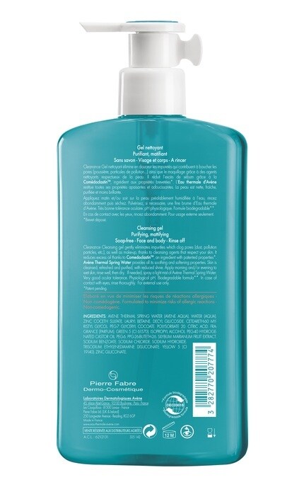 AVENE-Гель для лица и тела Avene Cleanance очищающий 400 мл -3282770207774